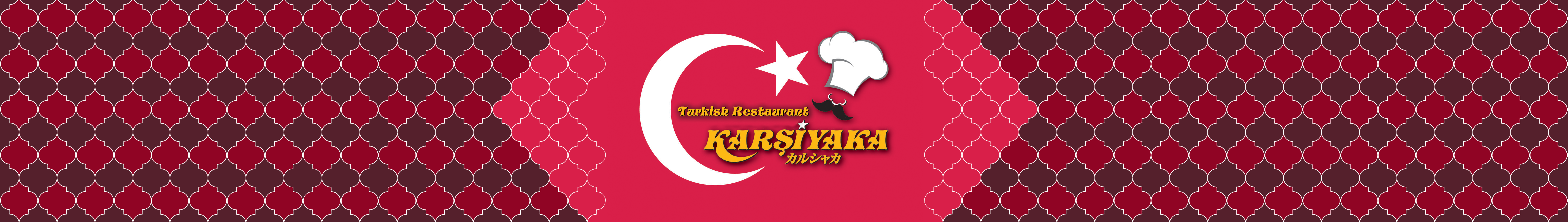 Karsiyaka Turkish Restaurant